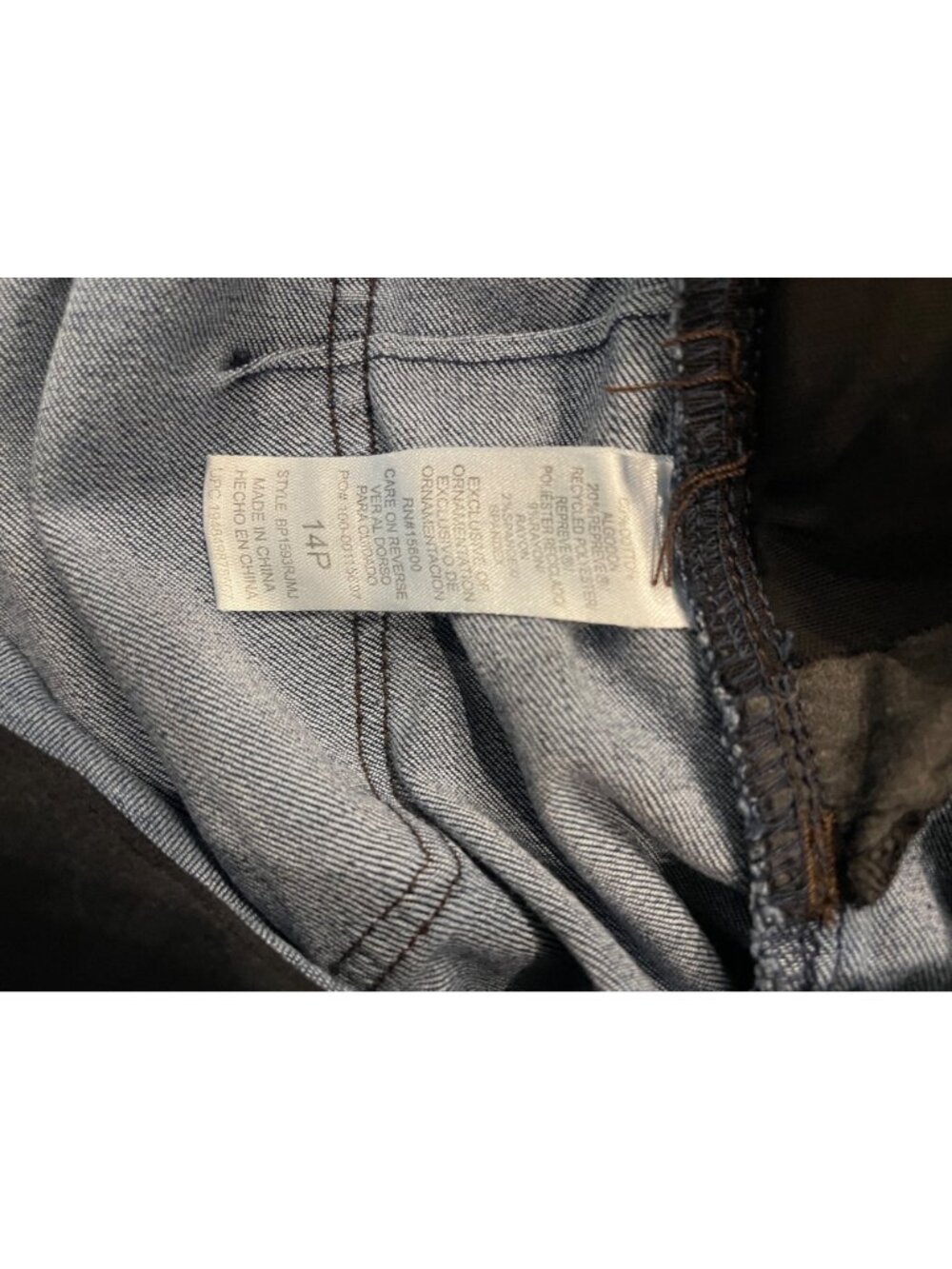 Democracy “Ab”Solution Skinny Jeans Sz 14P - Picture 3 of 9